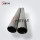 High Hardness Chrome Plating Concrete Pump Delivery Cylinder